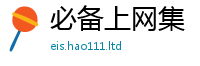 2025年天天免费资料则7777788888管家婆老家凤凰